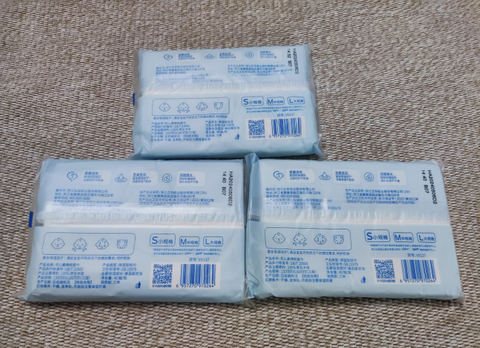 可心柔抽纸