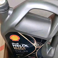 壳牌（Shell）机油全合成机油5w-30(5w30) API SP级 4L 都市光影版灰壳