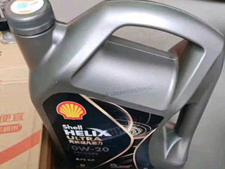 壳牌（Shell）机油全合成机油5w-30(5w30) API SP级 4L 都市光影版灰壳