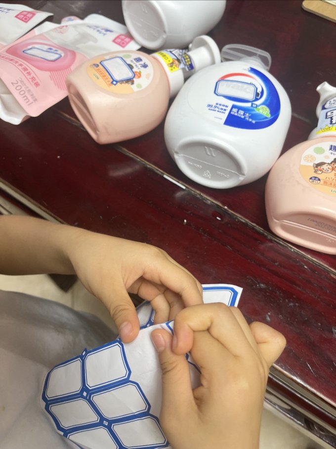 其他纸品