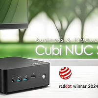 微星发布新款 Cubi NUC 1M 迷你主机，酷睿低压处理器、双雷电4