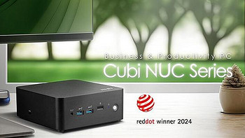 微星发布新款 Cubi NUC 1M 迷你主机，酷睿低压处理器、双雷电4