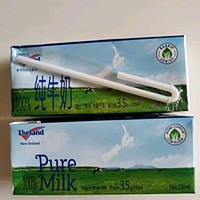 纽仕兰3.5g蛋白质高钙全脂纯牛奶250ml*24  原装进口