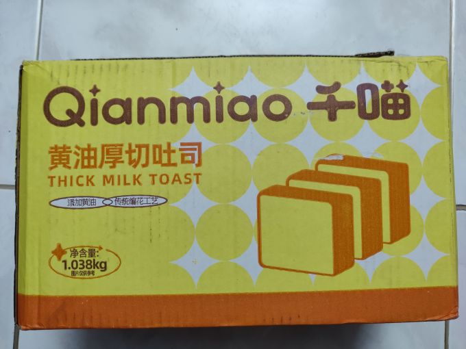 千喵面包