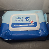 京东京造高效杀菌卫生湿巾：便携清洁，守护健康