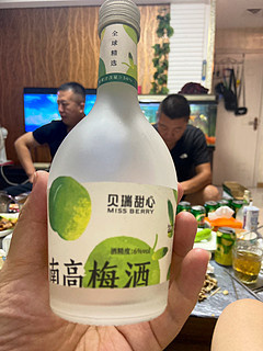 贝瑞甜心青梅酒