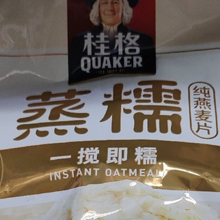 桂格蒸糯燕麦片-我的早餐首选