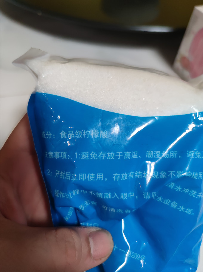 水卫士洗碗机清洁剂/洗碗块