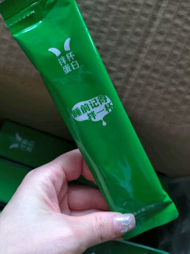 盛健有机纯羊奶粉：175g高钙无蔗糖，全家共享的健康选择！
