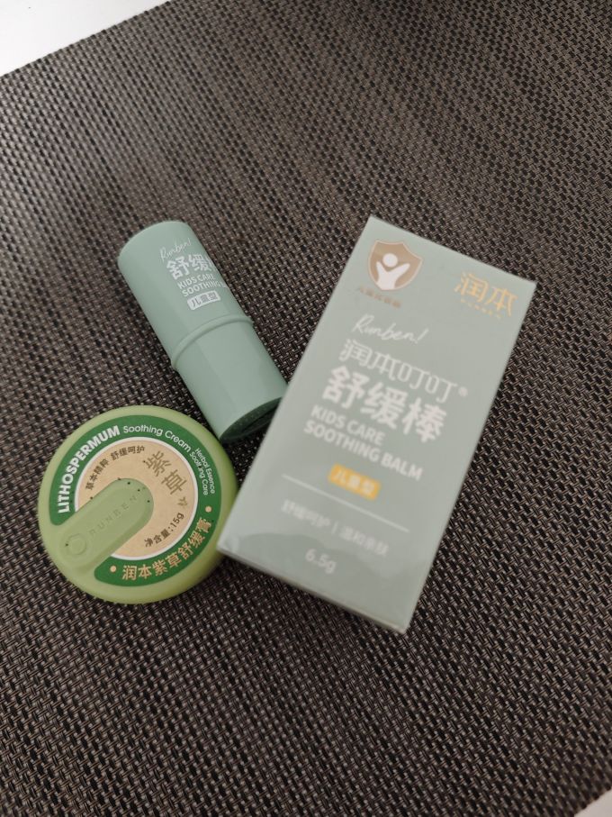 润本宝宝驱蚊