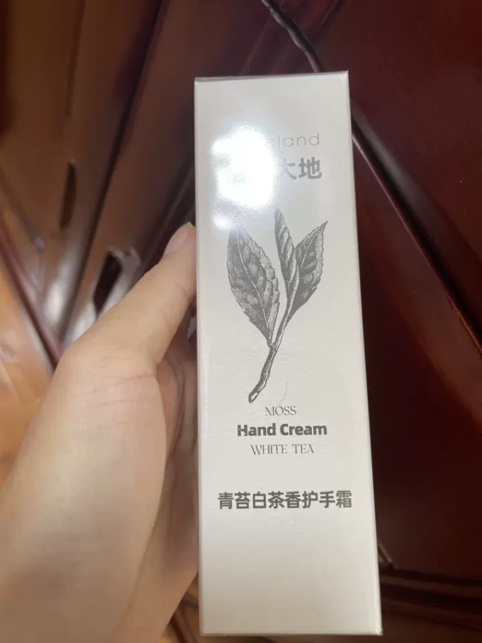 洁面产品
