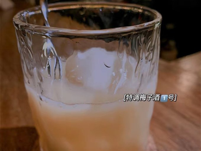 其他洋酒