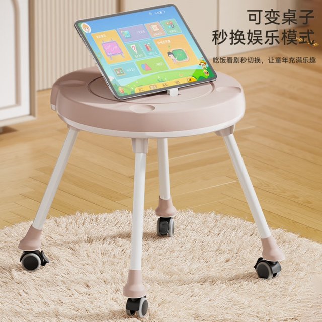 宝宝椅新潮流！