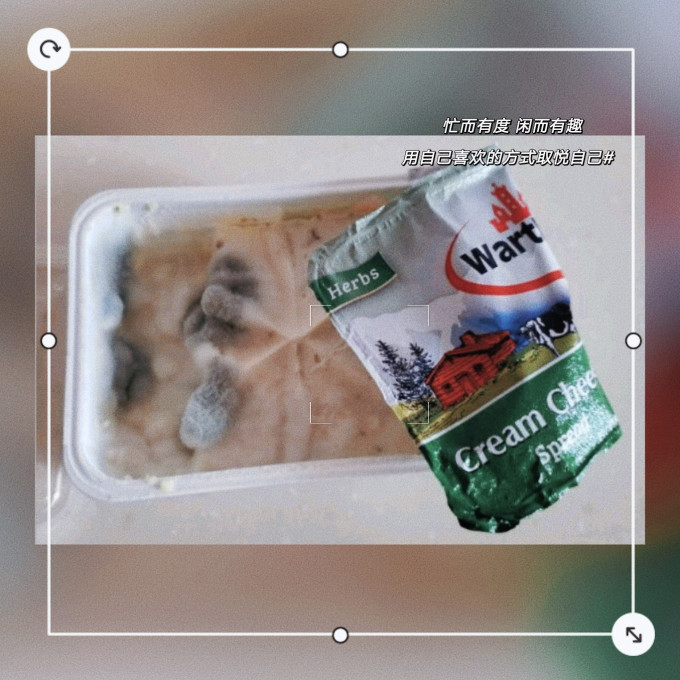 沃特堡奶类制品