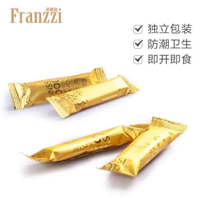 法丽兹饼干