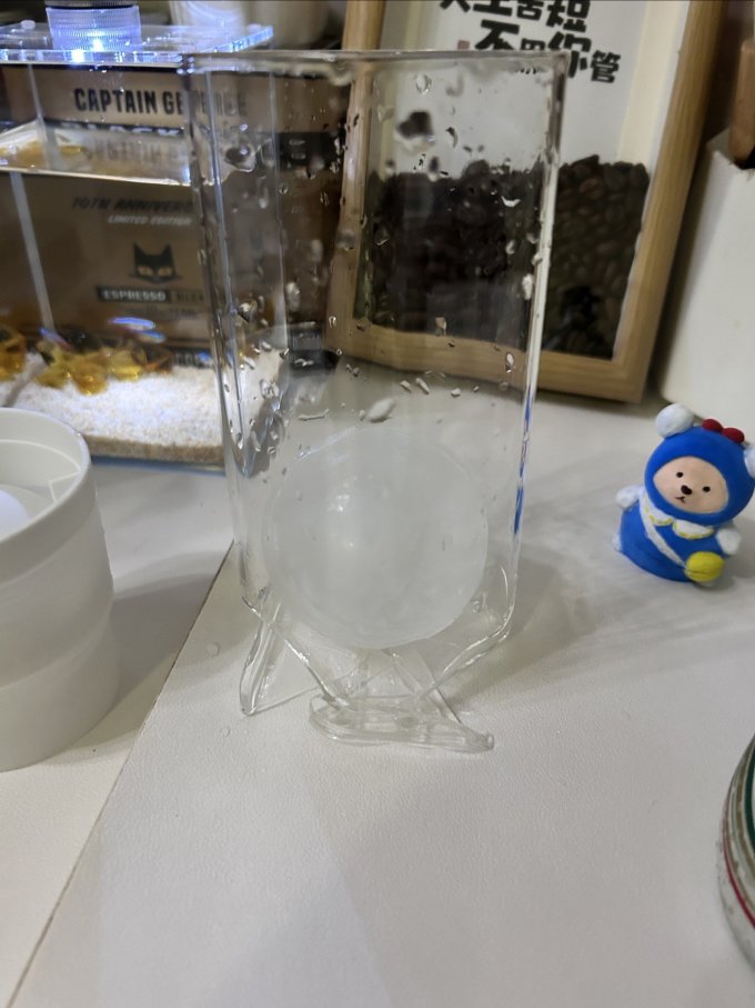摩登主妇玻璃杯