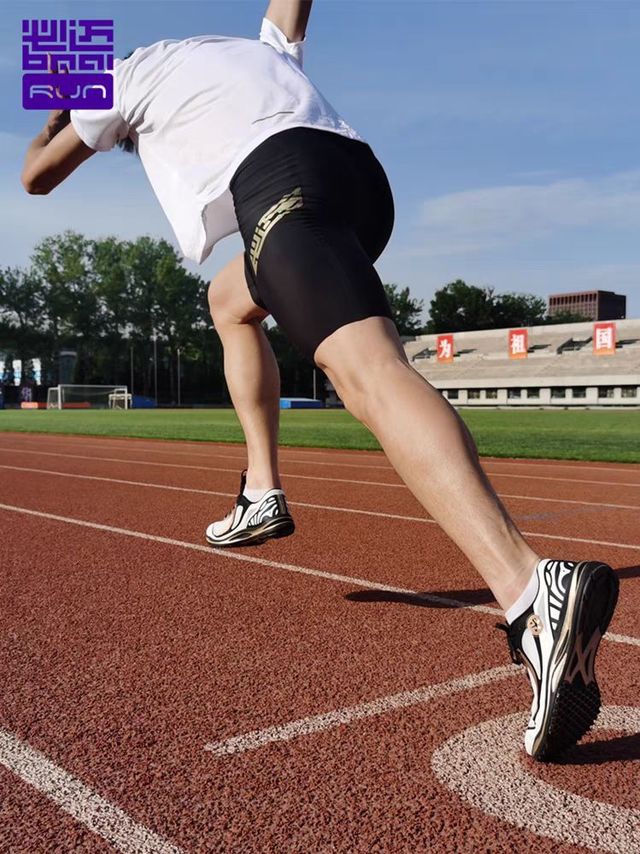 🏃‍ 跑鞋推荐：找到你的最佳运动伙伴 🏃‍
