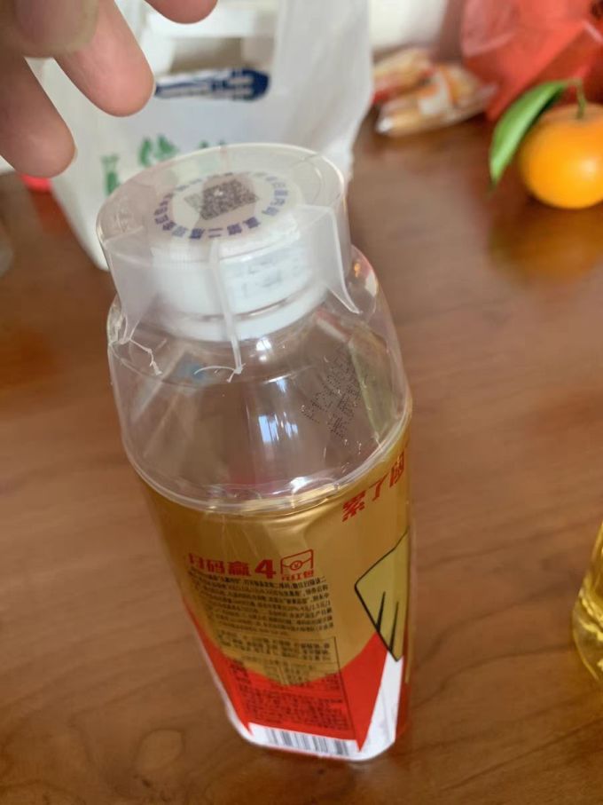 功能饮料