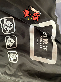 在夏天最热的时候买羽绒服是一种什么体验？