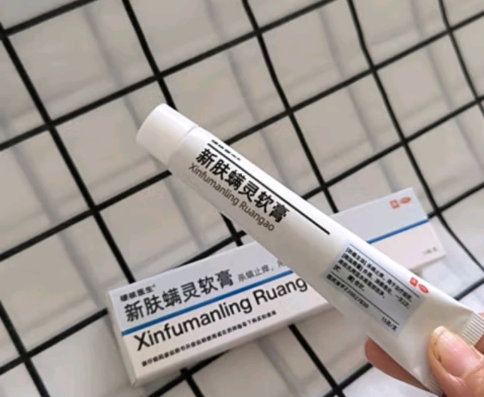 硬核医生皮肤用药