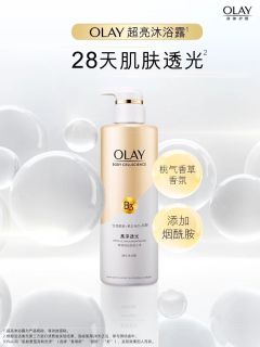 告别油腻，拥抱清爽！