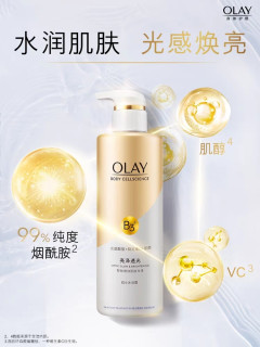 告别油腻，拥抱清爽！