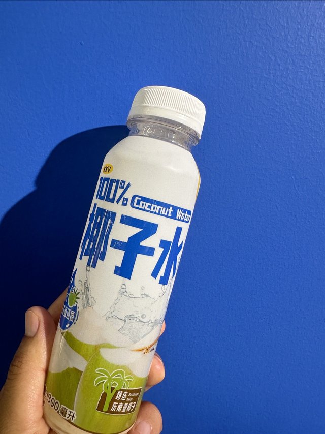 KKV椰子水，纯净天然，清爽一夏！
