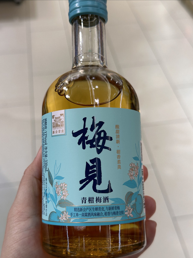 梅见青梅酒劲大么图片