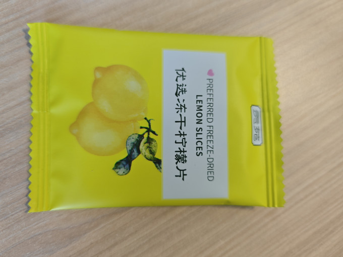 贡苑花果茶