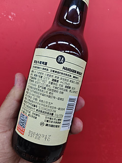 京A阿白比利时风味精酿啤酒