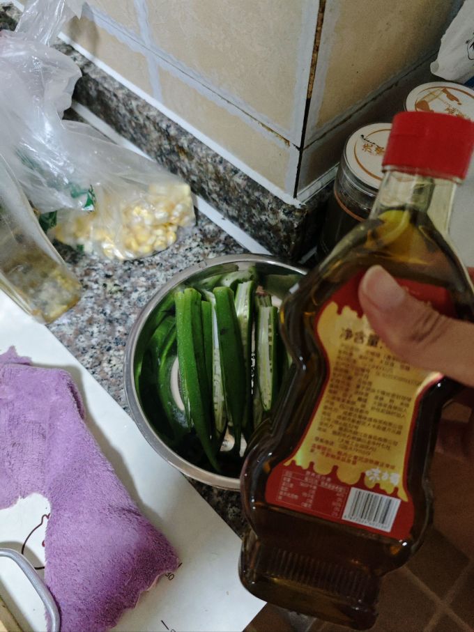 食用油