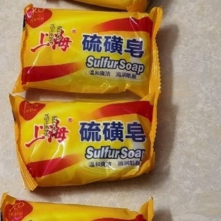 硫磺皂的神奇功效，你绝对想不到！