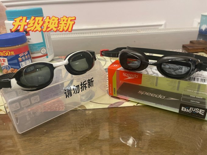 速比涛泳镜