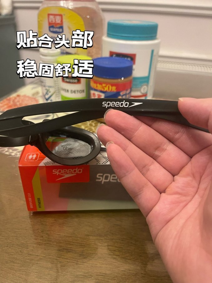 速比涛泳镜