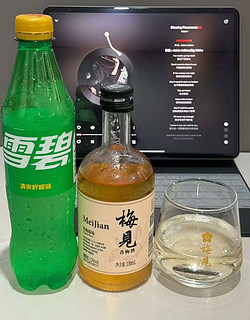 梅见这样搭配真的绝了！