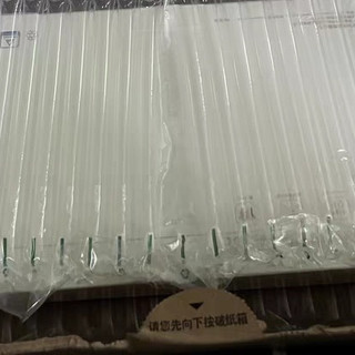 HUAWE新品护眼屏全面屏学生教育学习机