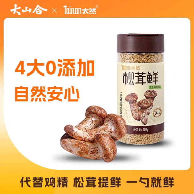 其他干货