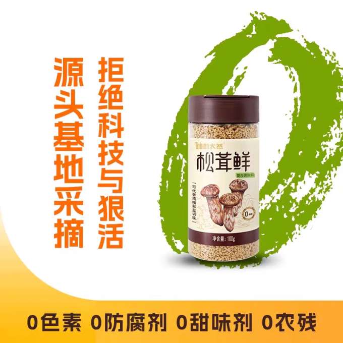 其他干货