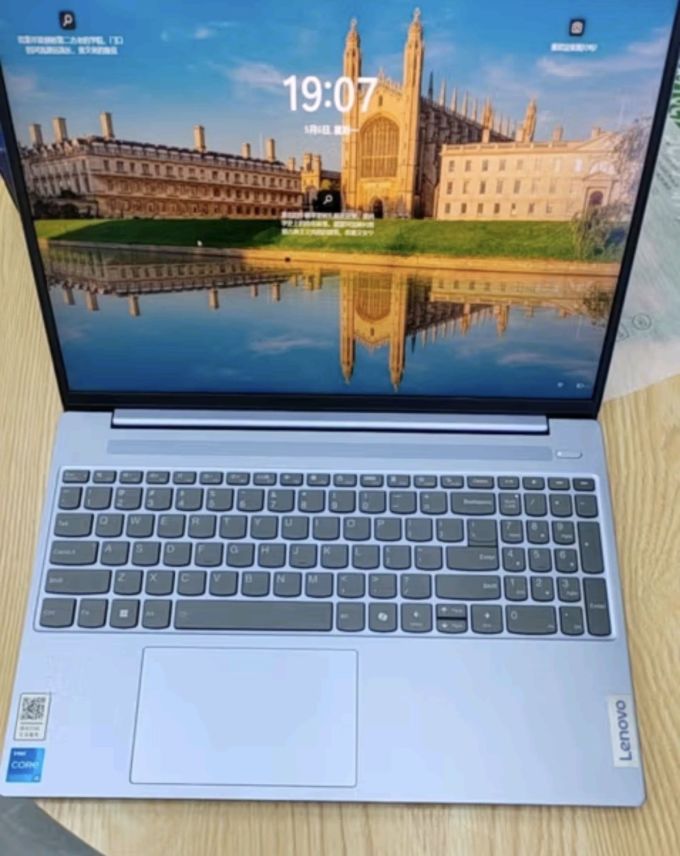 联想笔记本电脑小新15超薄本高性能标压酷睿i5153英寸轻薄本16g512g高