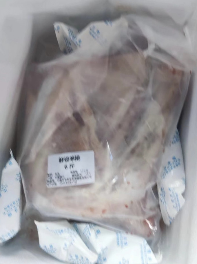 牛肉