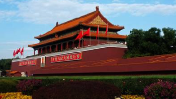 北京旅游攻略-五日游 