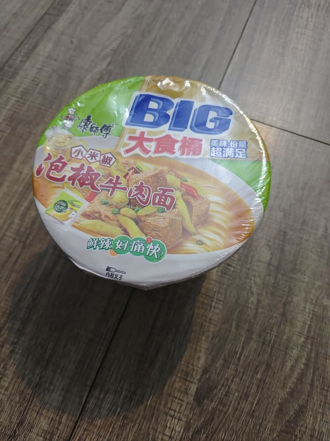 康师傅泡椒牛肉面大桶痛快