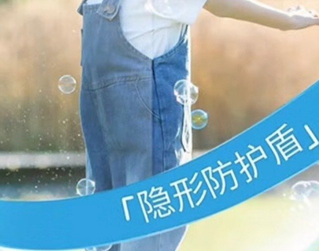 夏天最烦人的蚊虫叮咬，全套防护用上，小朋友不再一身叮咬包！