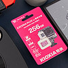 铠侠PLUS G2极至光速microSD一卡多用，超高速、超耐久、超级值!