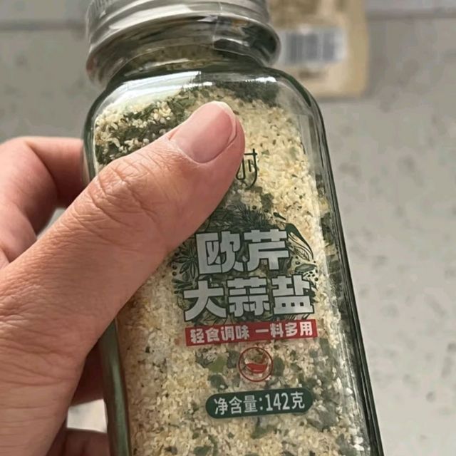 0元购海盐大蒜粉