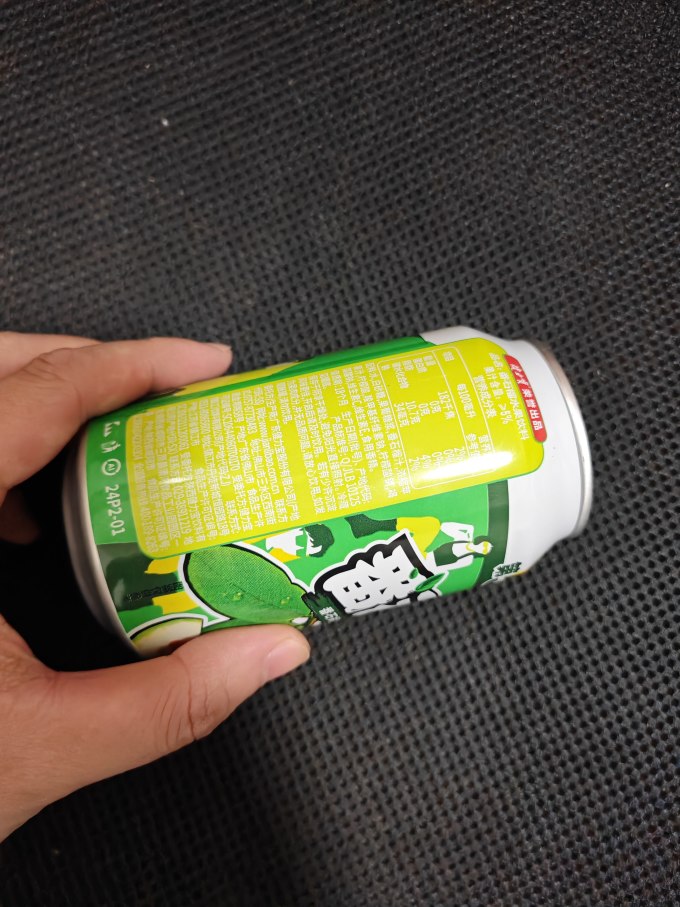 第五季果汁饮料