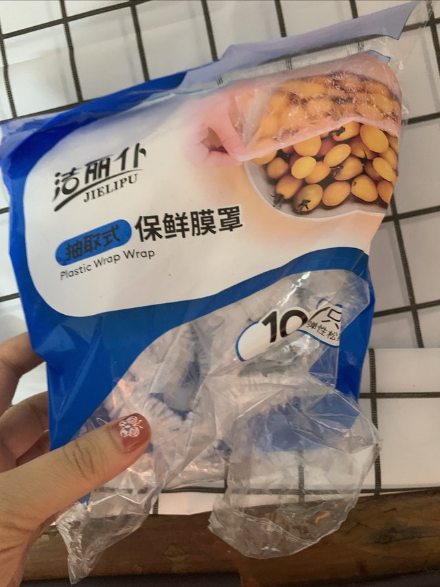 价格便宜