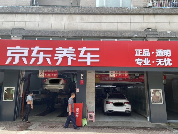 韩泰在京东，惊喜不断！