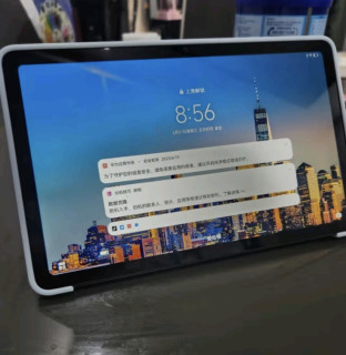 HUAWEI MatePad SE 10.4英寸2023款华为平板电脑2K护眼全面屏 影音娱乐教育学习平板6+128GB WiFi 海岛蓝