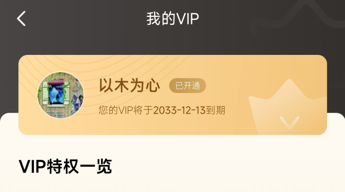 散文